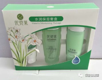 周二感恩日 日用百貨的溫馨回饋