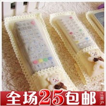 包郵遙控器套 創(chuàng)意家居生活館中的實用小商品