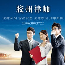 膠州商務(wù)服務(wù)黃頁 財務(wù)咨詢的重要性與選擇指南