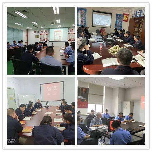 學黨史 悟思想 辦實事 開新局——新航134廠深入開展黨史學習教育