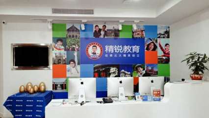 武康時代網咖轉讓與德清同城便民教育咨詢 雙軌并行的商機探索